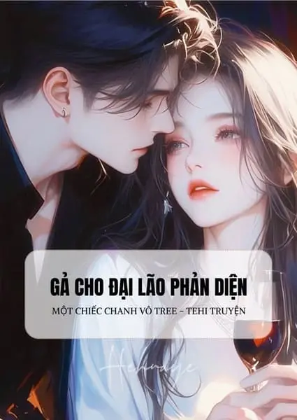 Trận Văn Trường Sinh