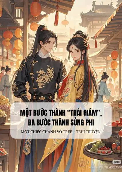Trận Văn Trường Sinh