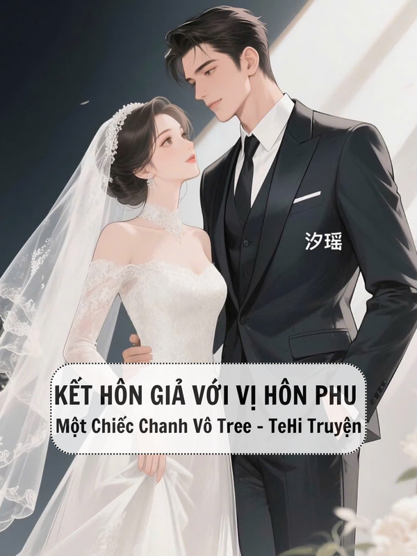 Trận Văn Trường Sinh