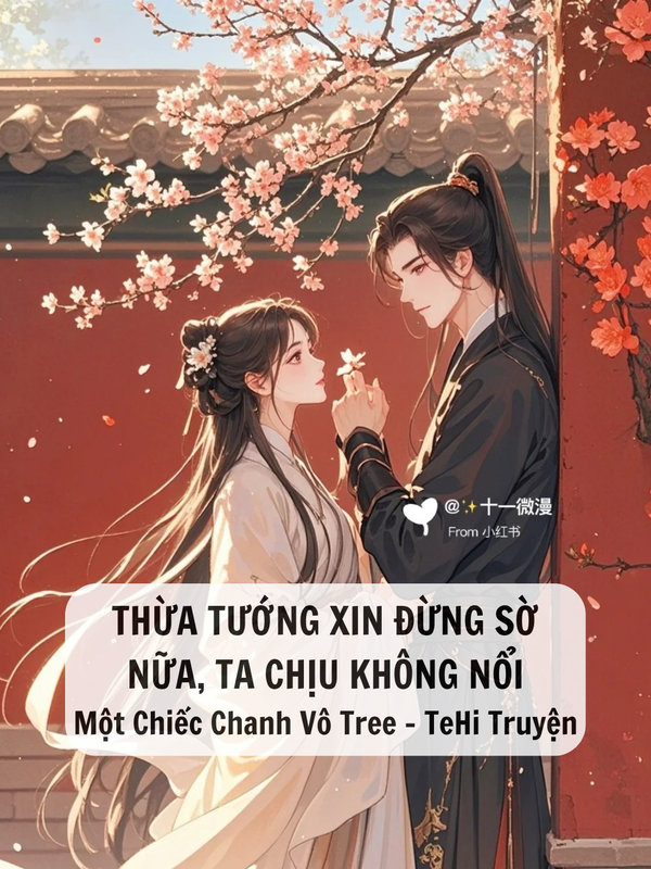 Trận Văn Trường Sinh
